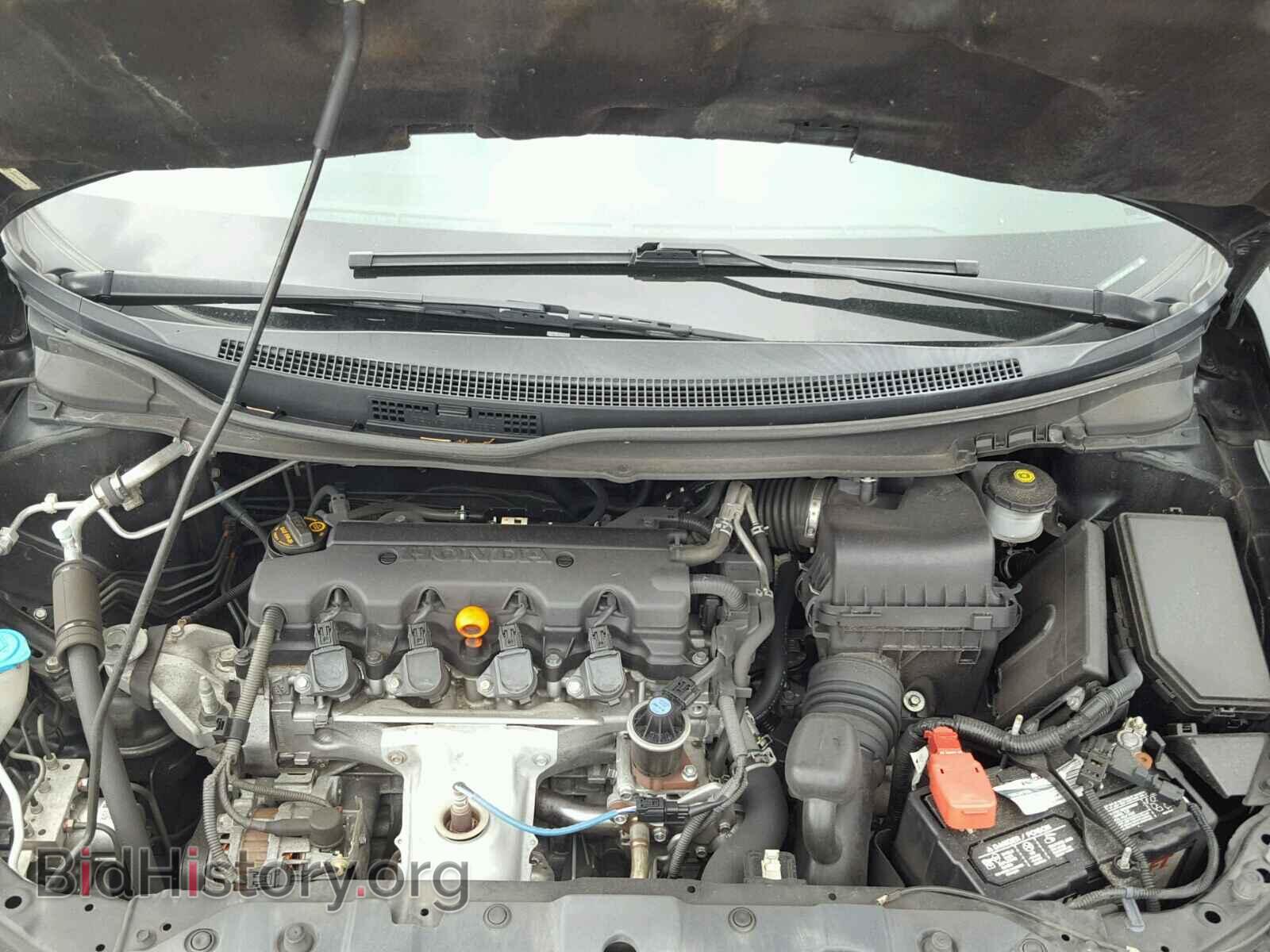 2013 HONDA CIVIC - VIN: 19XFB2F53DE089336 - Photo 7