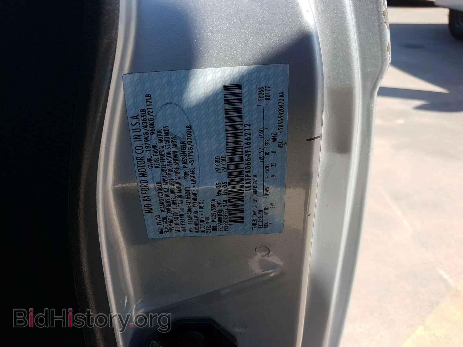 2004 FORD MUSTANG - VIN: 1FAFP40664F166212 - Фото 10