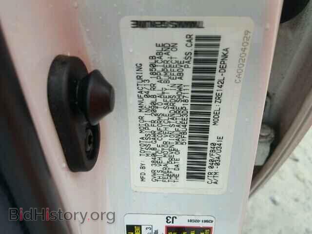 2013 TOYOTA COROLLA - VIN: 5YFBU4EE3DP187111 - Фото 10