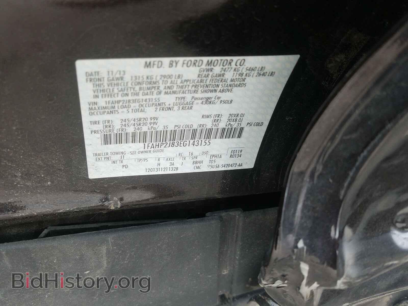 2014 FORD TAURUS - VIN: 1FAHP2J83EG143155 - Photo 10