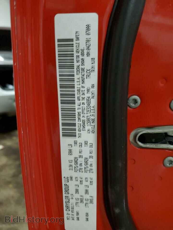 2014 RAM 1500 - VIN: 1C6RR7LT2ES346954 - Фото 13