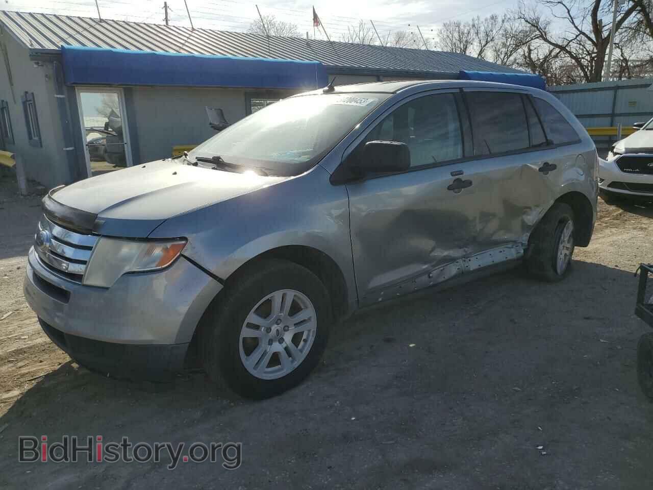 Photo 2FMDK36C37BB34536 - FORD EDGE 2007