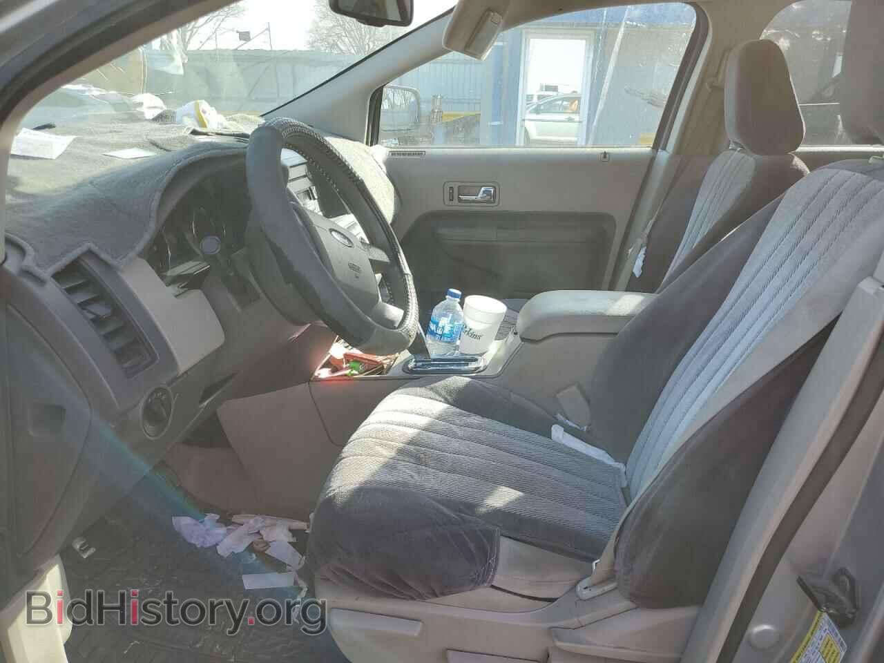 2007 FORD EDGE - VIN: 2FMDK36C37BB34536 - Photo 7