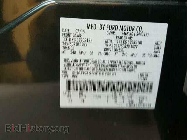 2015 FORD EDGE - VIN: 2FMTK3K81FBB72861 - Photo 10