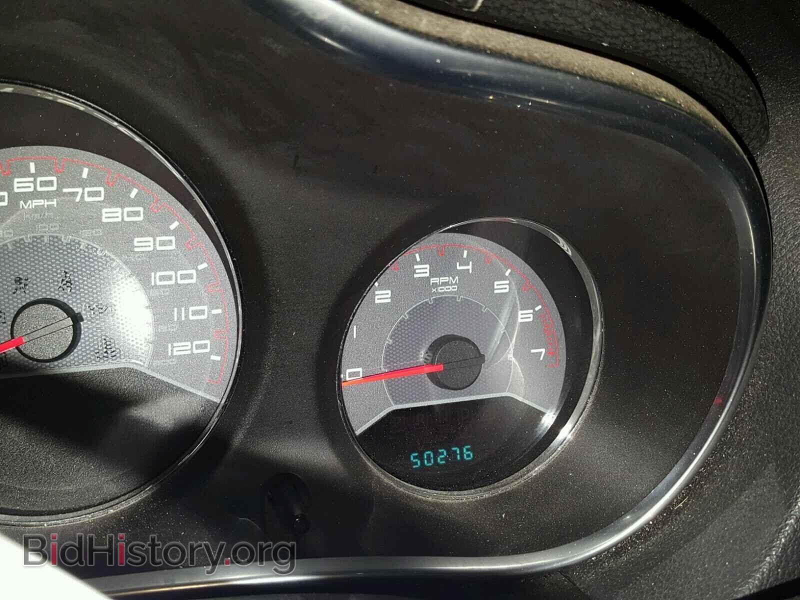 2012 DODGE AVENGER - VIN: 1C3CDZCB5CN166092 - Photo 8