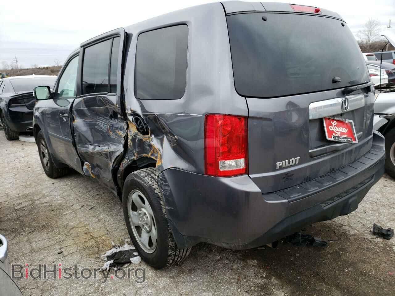 2015 HONDA PILOT - VIN: 5FNYF3H24FB003230 - Photo 2