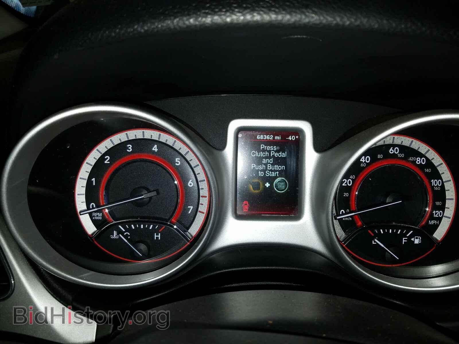 2017 DODGE JOURNEY - VIN: 3C4PDCBG5HT531238 - Фото 8