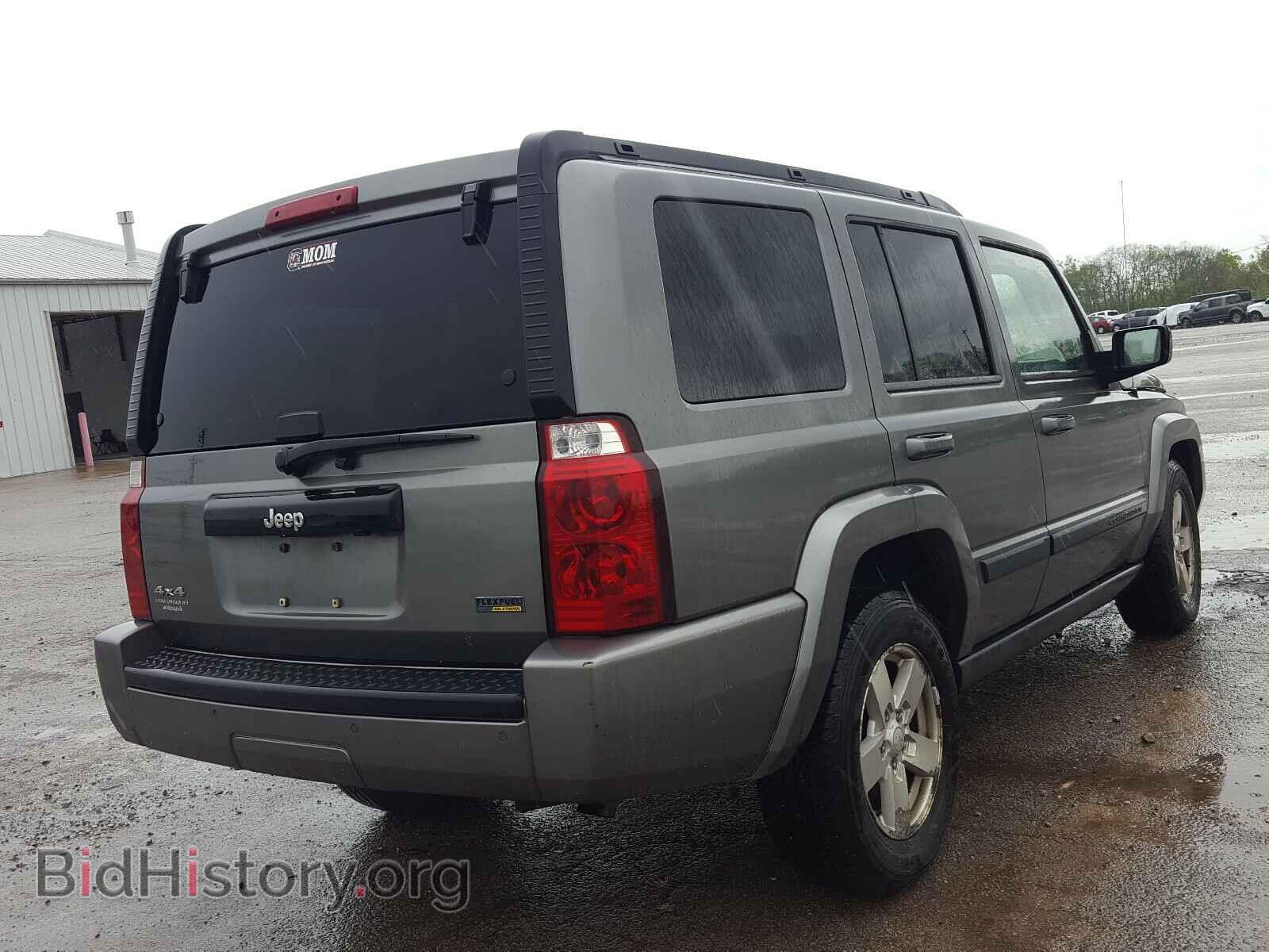 2007 JEEP COMMANDER - VIN: 1J8HG48P87C555545 - Photo 4