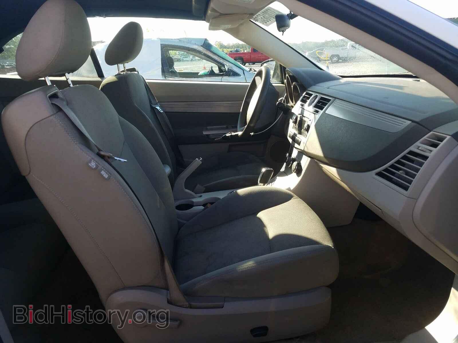 2008 CHRYSLER SEBRING - VIN: 1C3LC45K88N280209 - Photo 5