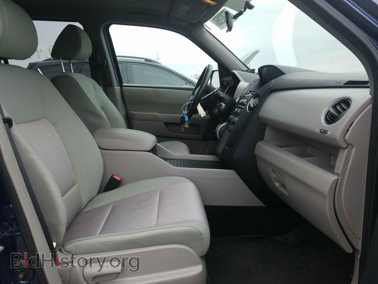 2015 HONDA PILOT - VIN: 5FNYF4H44FB050958 - Фото 5