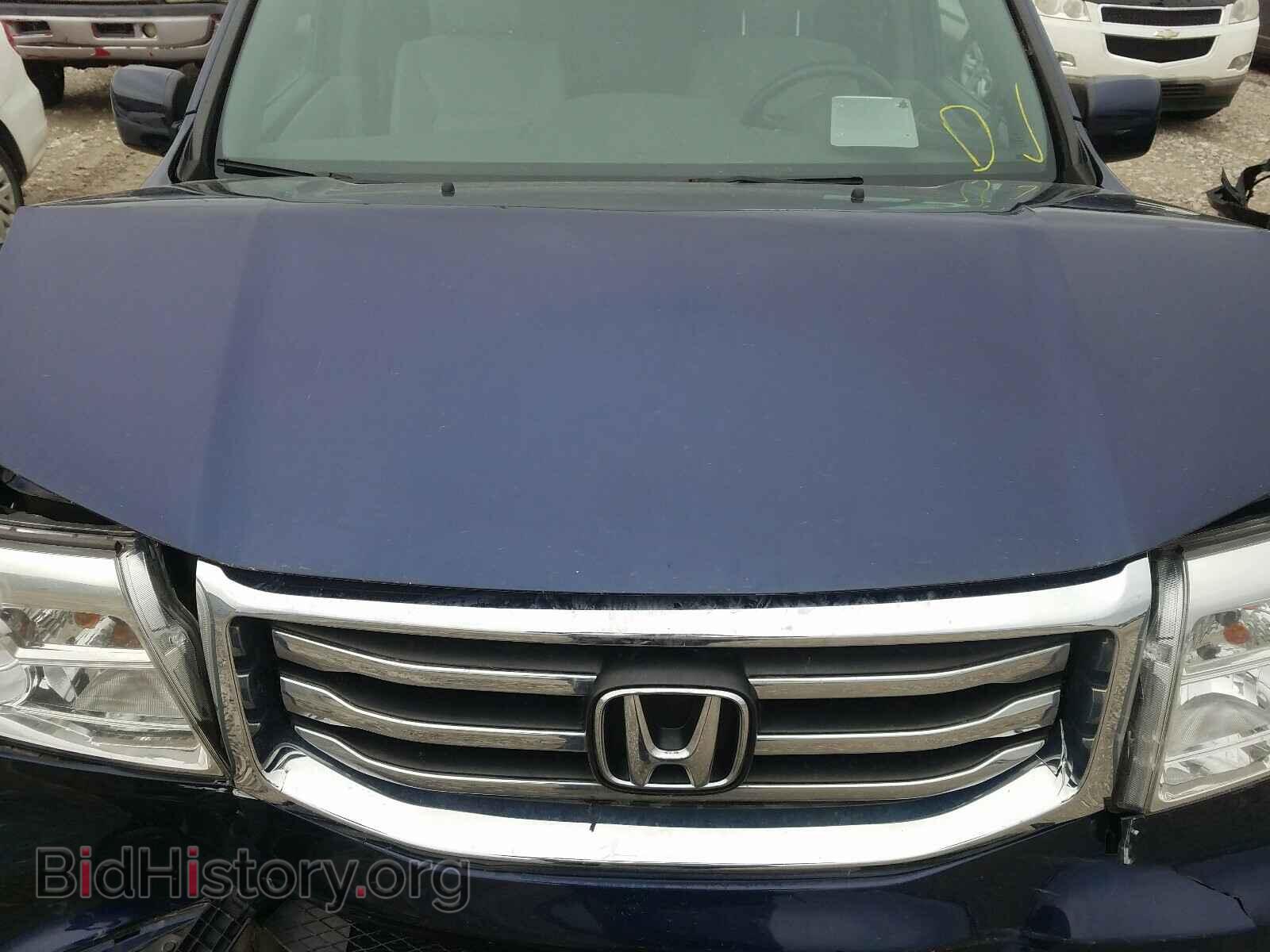 2015 HONDA PILOT - VIN: 5FNYF4H44FB050958 - Фото 7