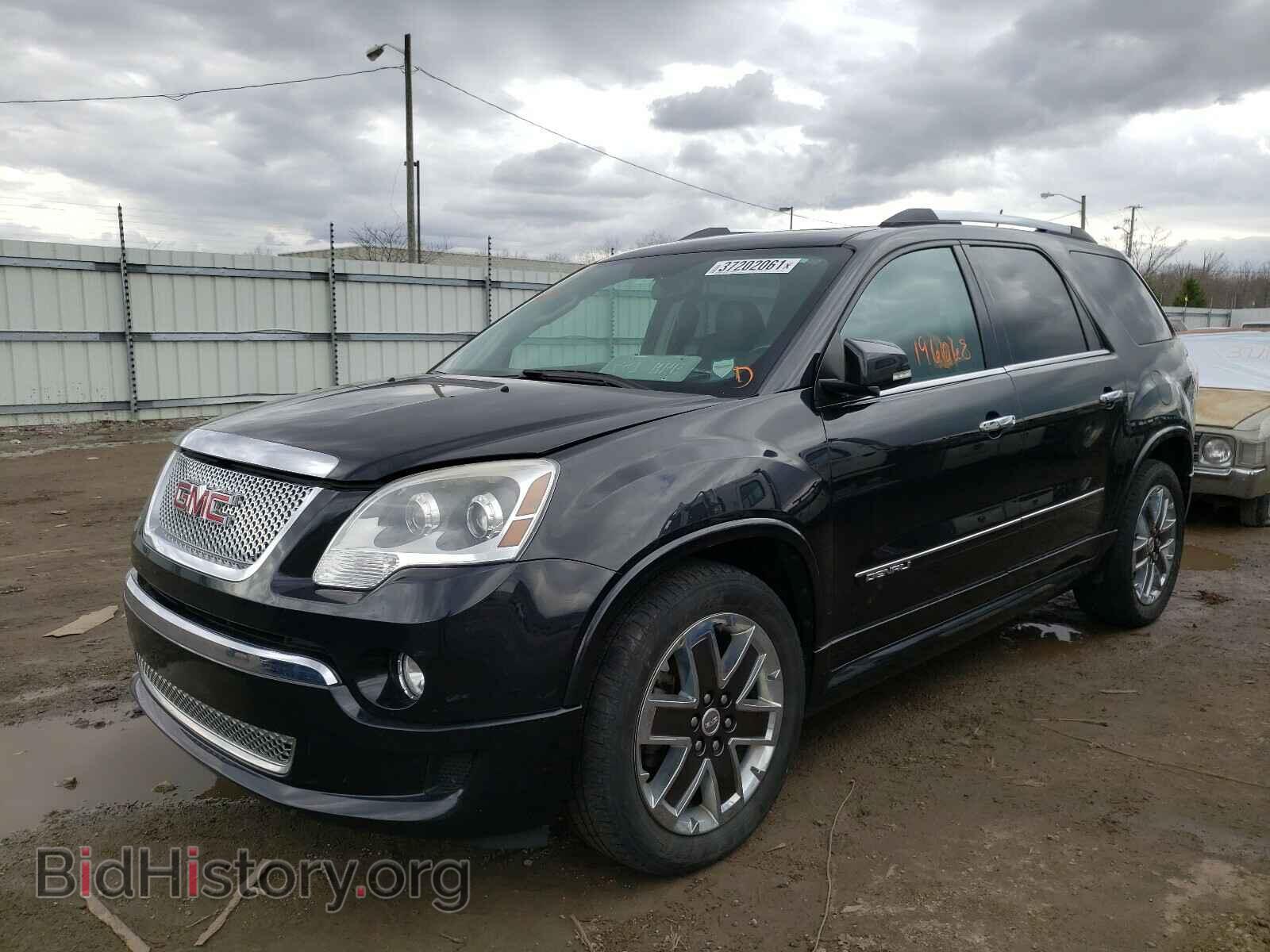2012 GMC ACADIA DEN - VIN: 1GKKVTED1CJ378452 - Фото 2