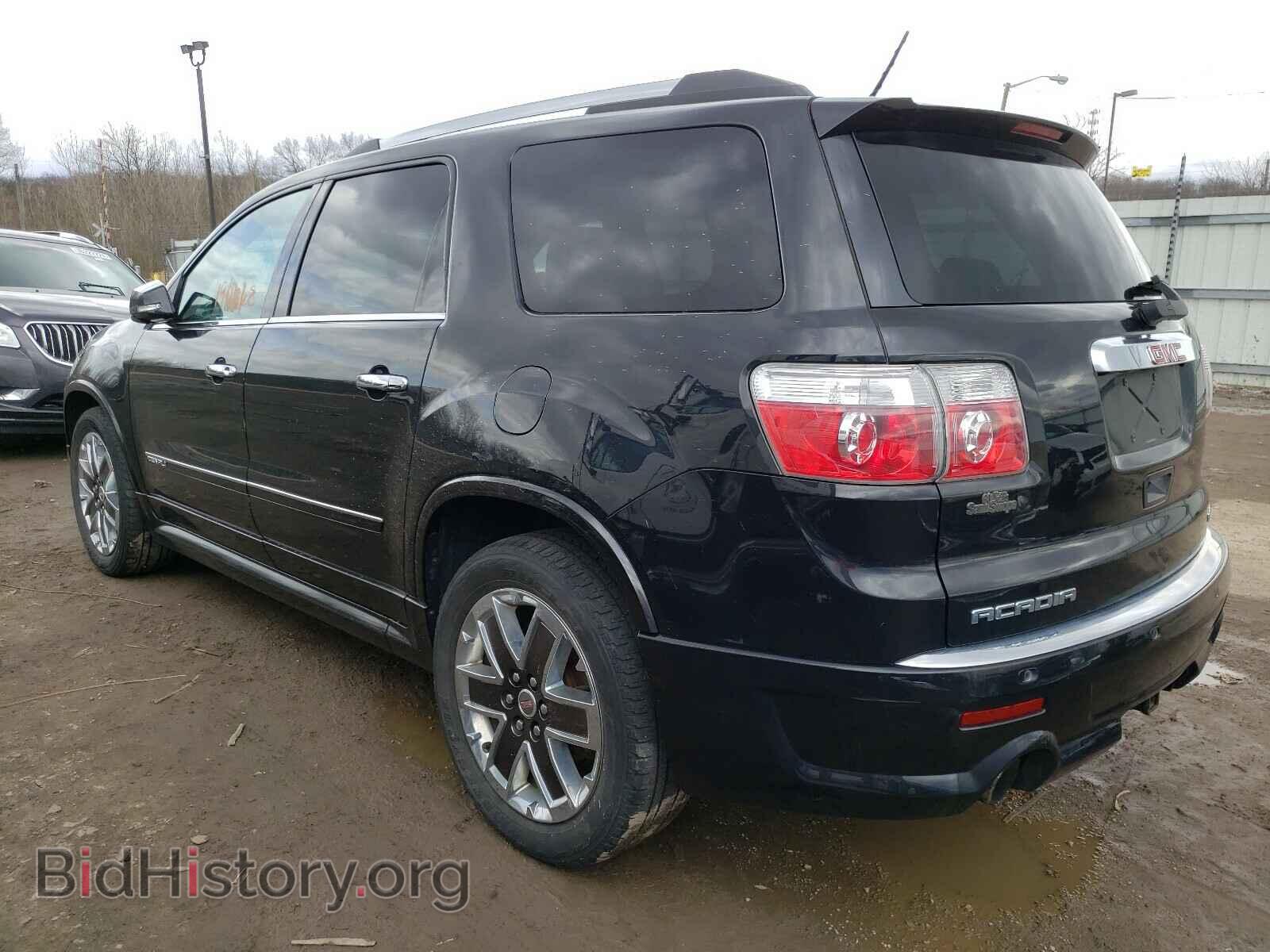 2012 GMC ACADIA DEN - VIN: 1GKKVTED1CJ378452 - Фото 3