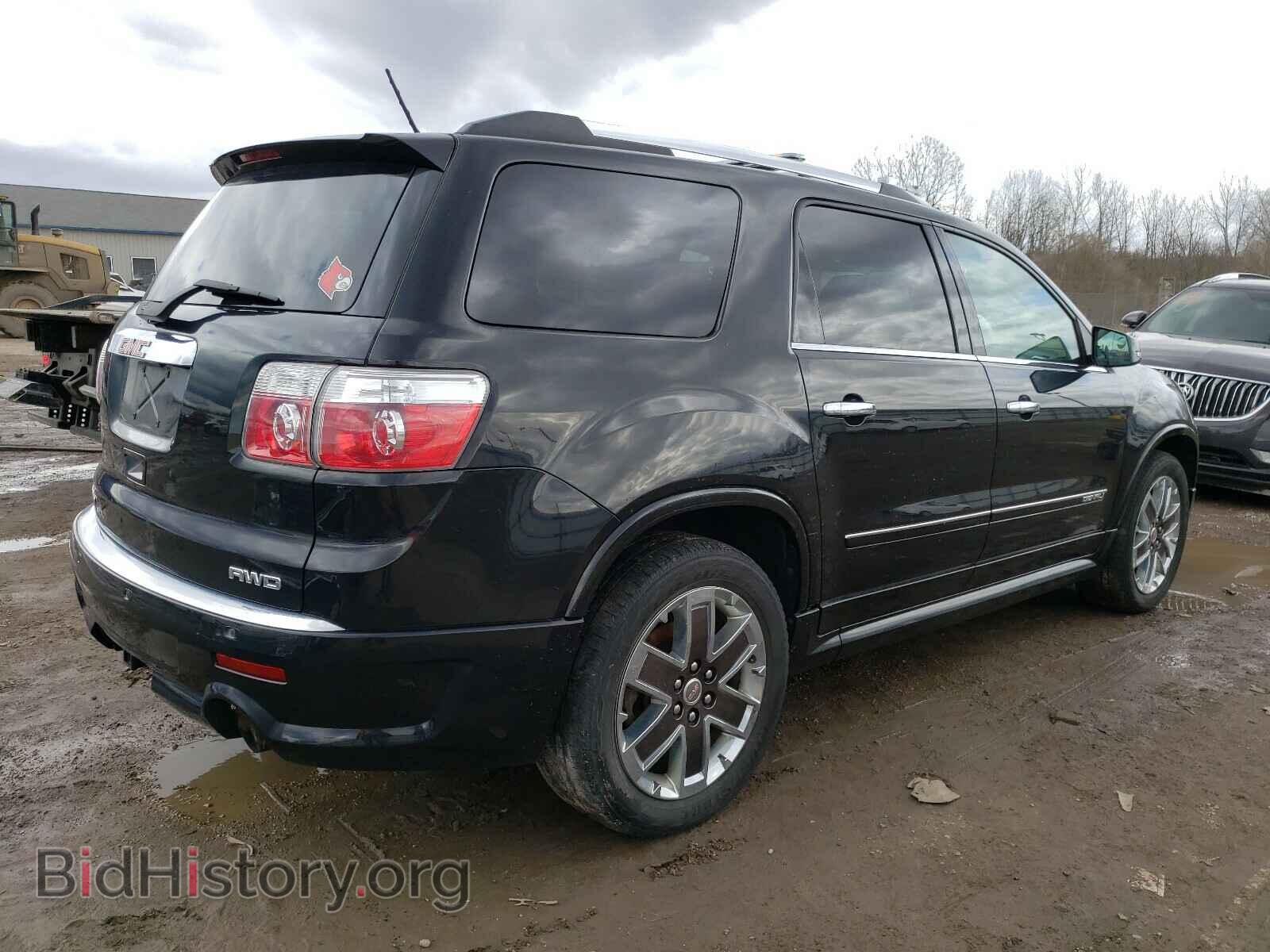 2012 GMC ACADIA DEN - VIN: 1GKKVTED1CJ378452 - Фото 4