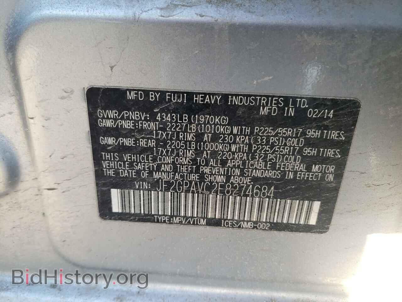 2014 SUBARU XV - VIN: JF2GPAVC2E8274684 - Фото 10