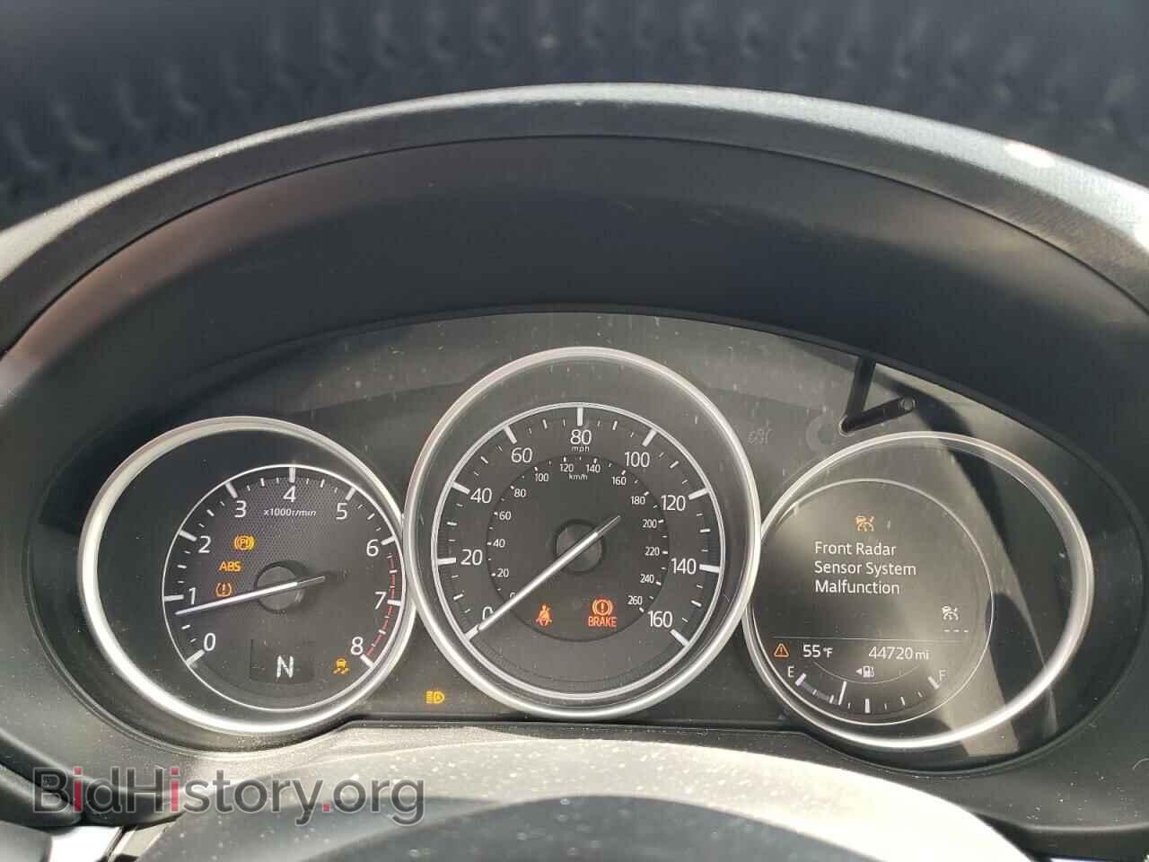 2018 MAZDA CX-5 - VIN: JM3KFBCM9J0424996 - Фото 8