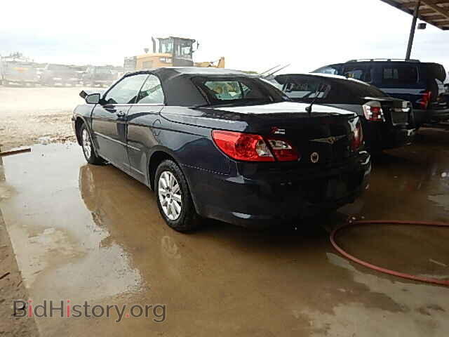 2008 CHRYSLER SEBRING - VIN: 1C3LC45K18N674568 - Photo 3