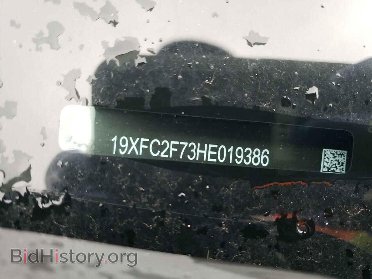 2017 HONDA CIVIC - VIN: 19XFC2F73HE019386 - Фото 12