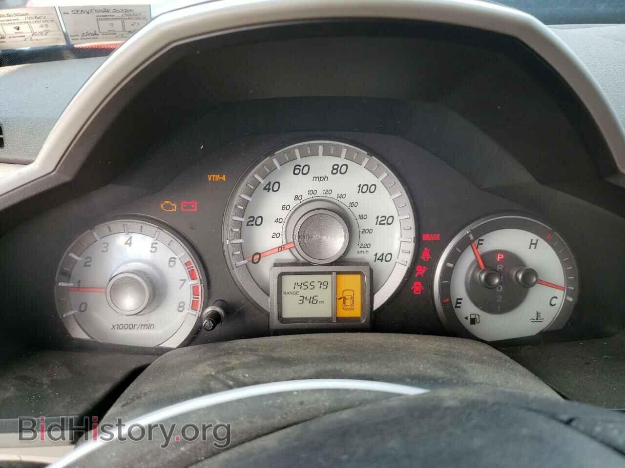 2012 HONDA PILOT - VIN: 5FNYF4H22CB035000 - Фото 9