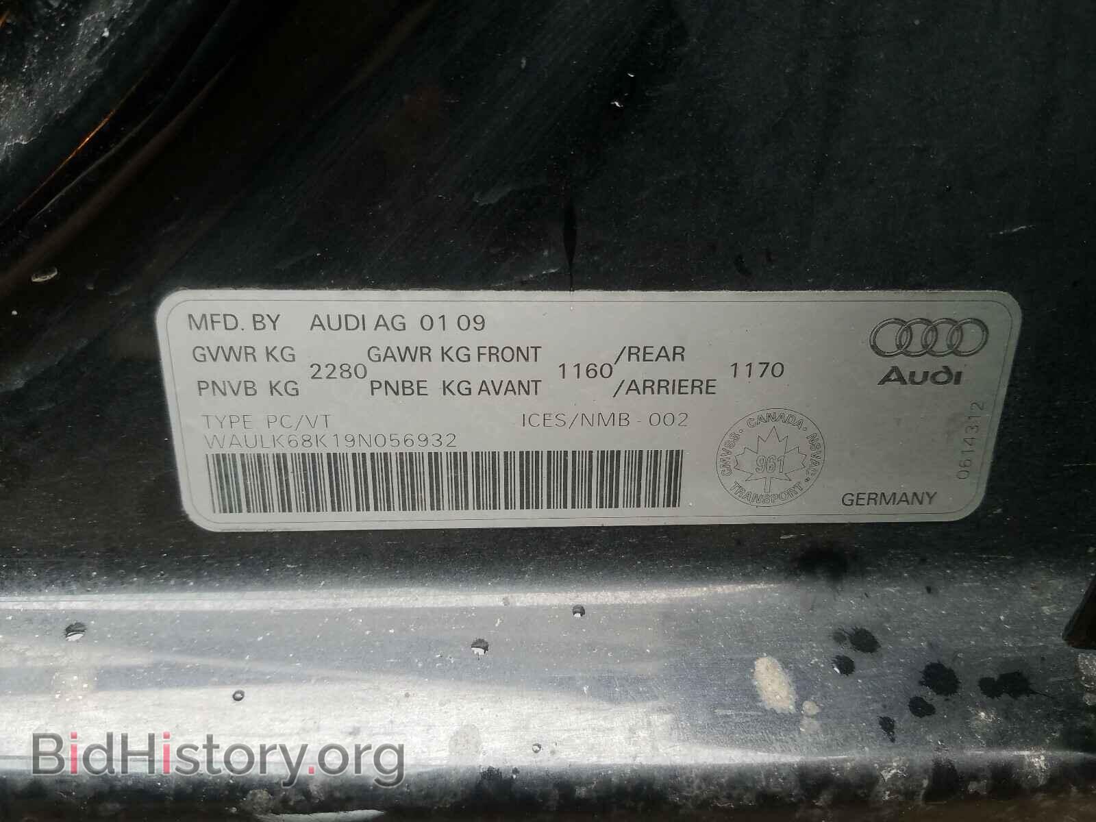 2009 AUDI A4 - VIN: WAULK68K19N056932 - Фото 10