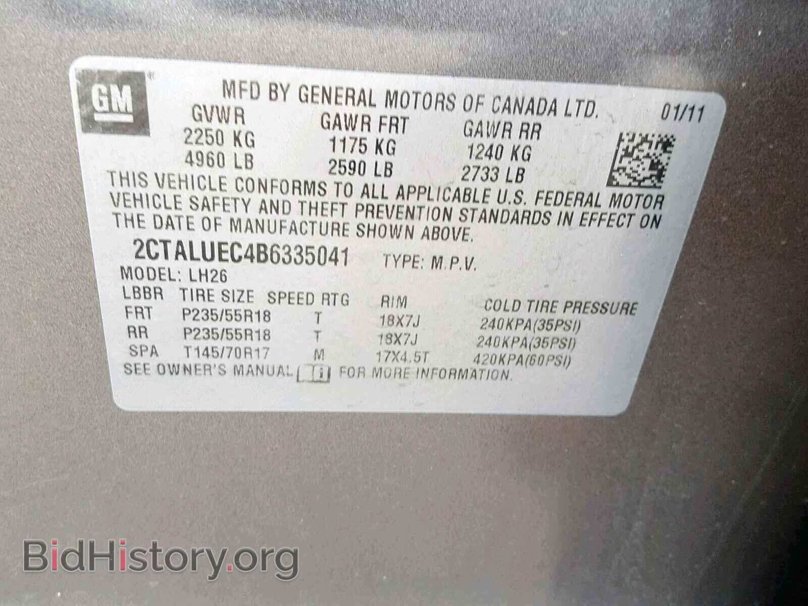 2011 GMC TERRAIN SL - VIN: 2CTALUEC4B6335041 - Фото 10
