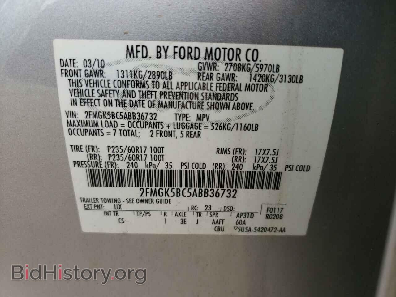 2010 FORD FLEX - VIN: 2FMGK5BC5ABB36732 - Photo 13