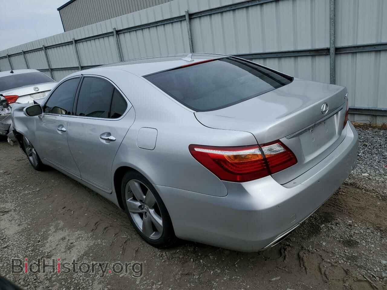 2012 LEXUS LS460 - VIN: JTHBL5EF3C5108578 - Фото 2