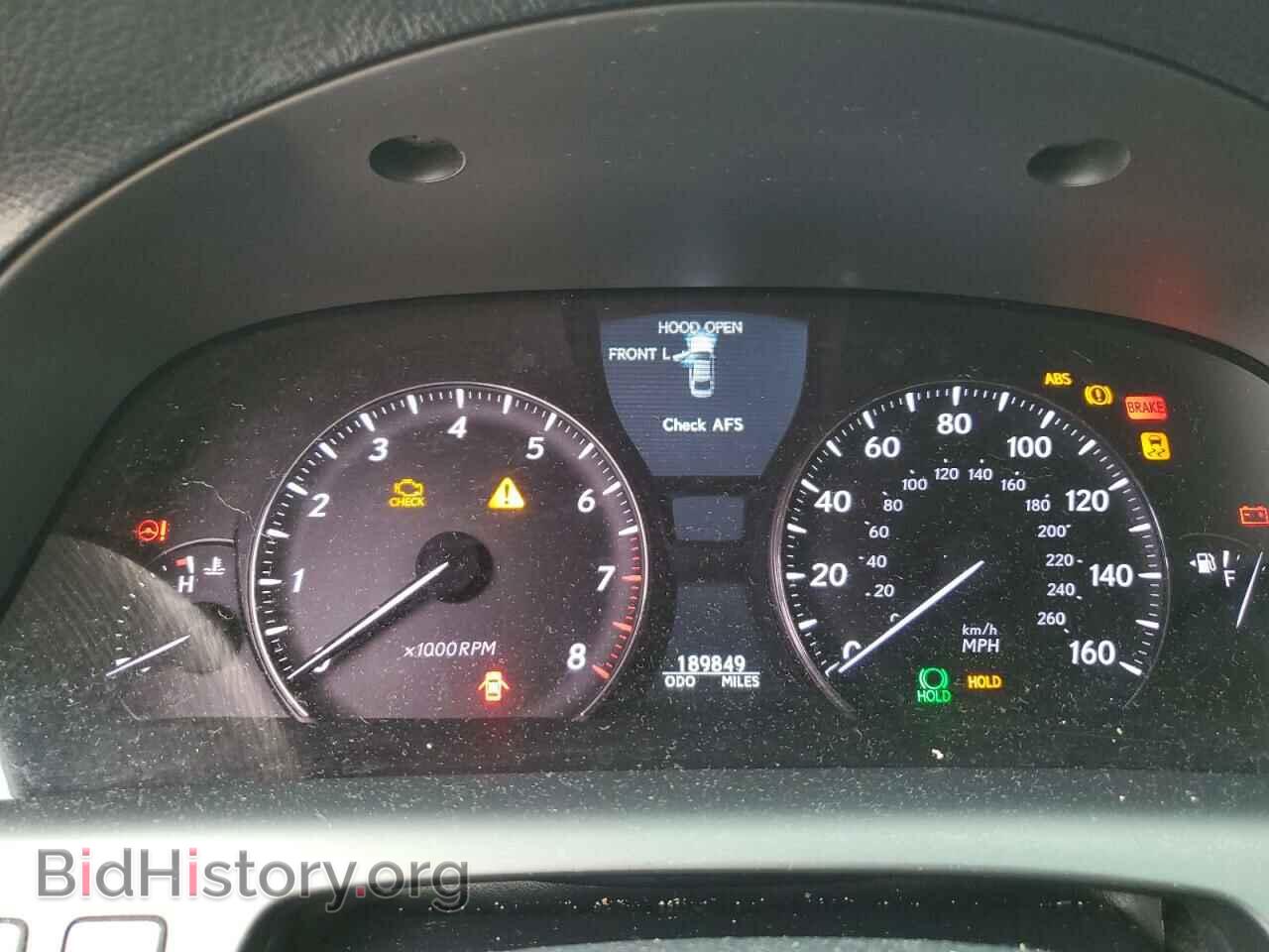 2012 LEXUS LS460 - VIN: JTHBL5EF3C5108578 - Фото 9