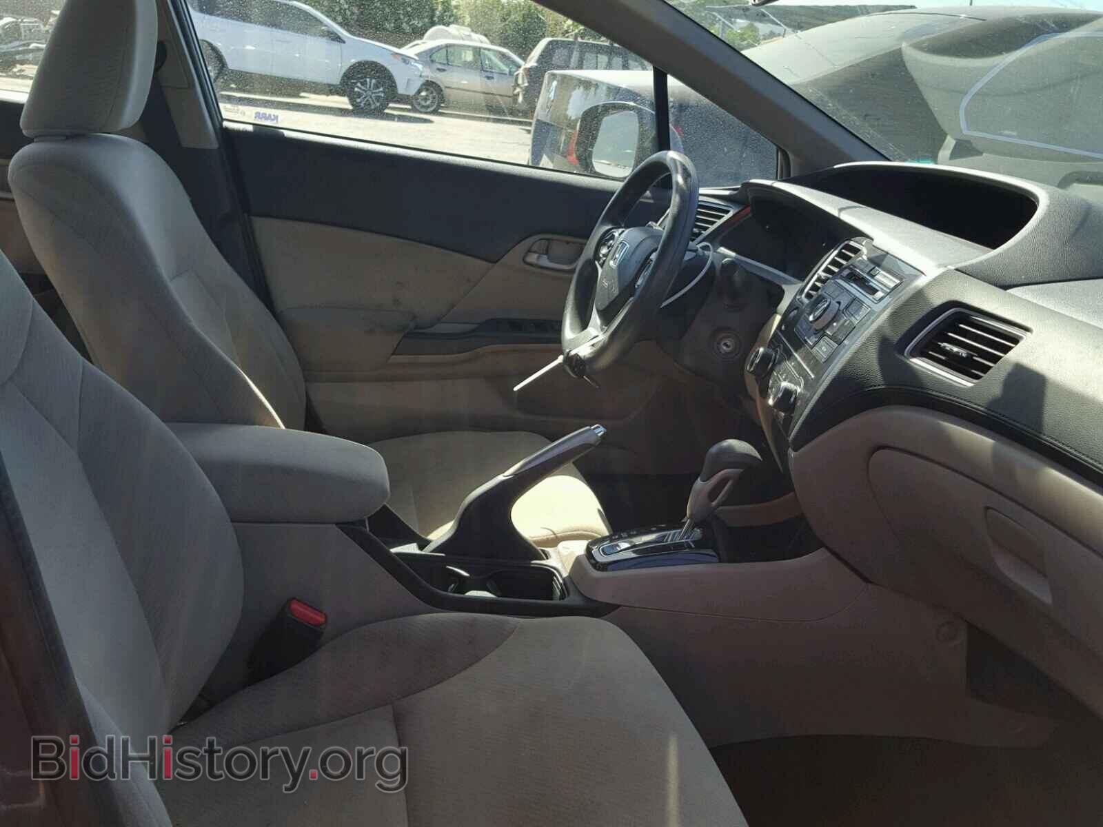 2013 HONDA CIVIC - VIN: 19XFB2F59DE221743 - Фото 5