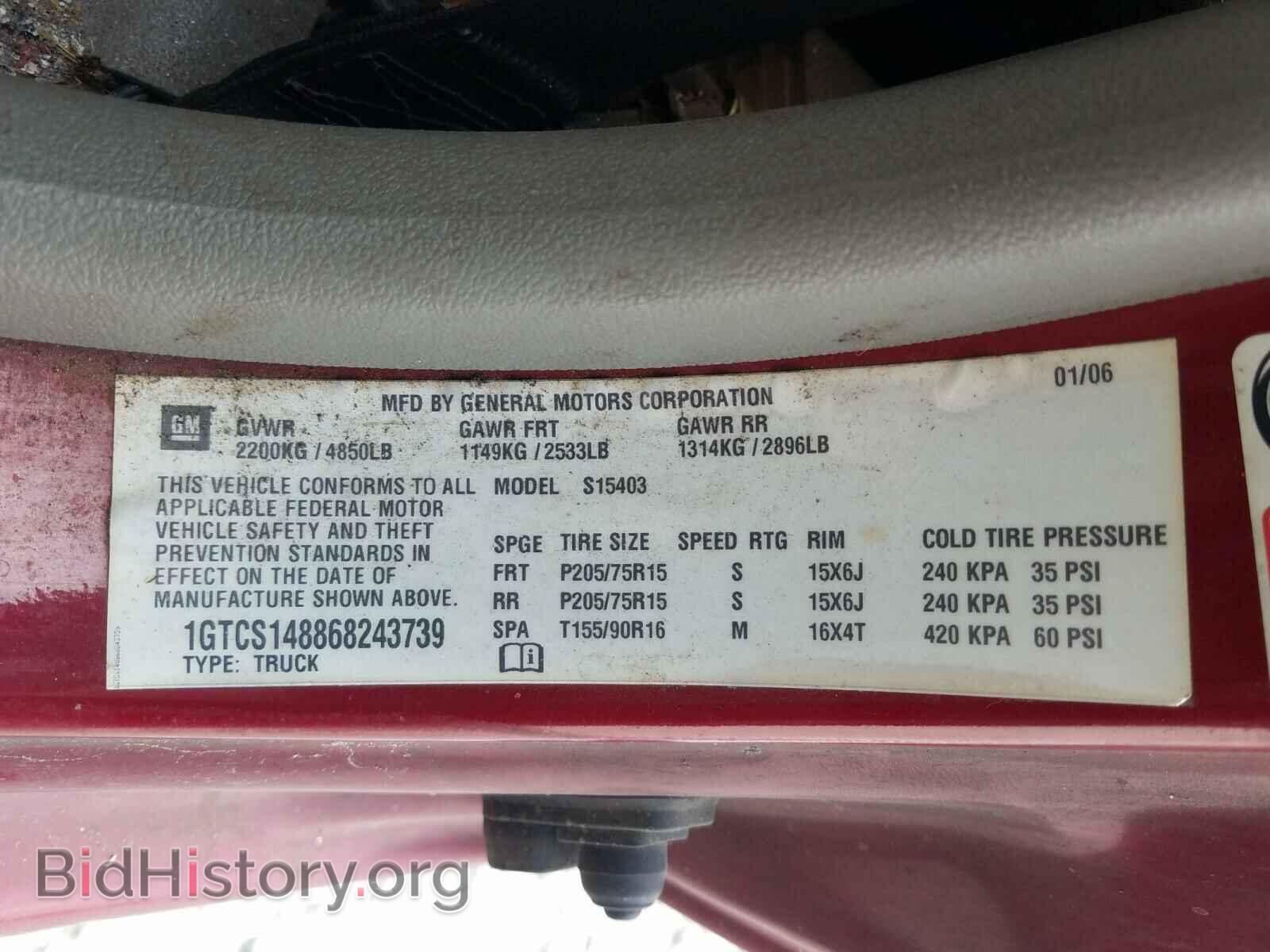 2006 GMC CANYON - VIN: 1GTCS148868243739 - Фото 10