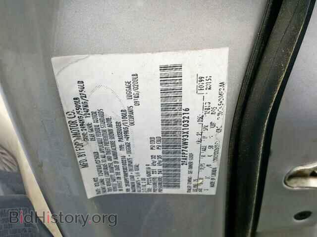 2003 FORD CROWN VIC - VIN: 2FAFP74W93X103216 - Фото 10
