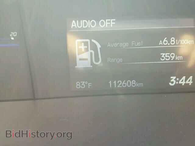 2014 HONDA CIVIC - VIN: 19XFB2F97EE250095 - Фото 8