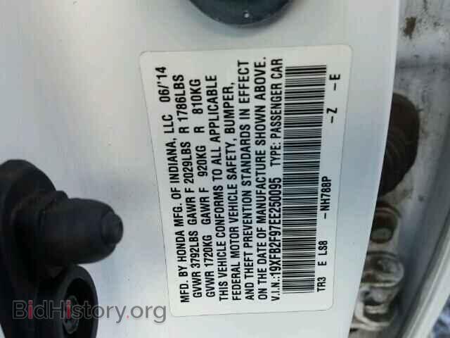 2014 HONDA CIVIC - VIN: 19XFB2F97EE250095 - Фото 10