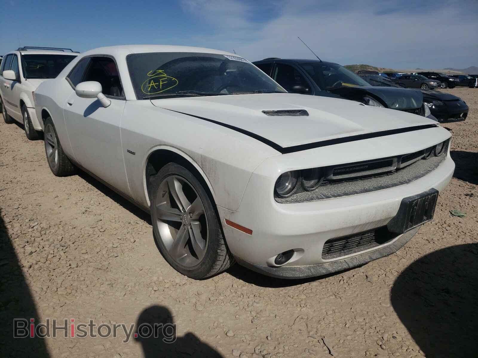 Photo 2C3CDZAT5FH782710 - DODGE CHALLENGER 2015