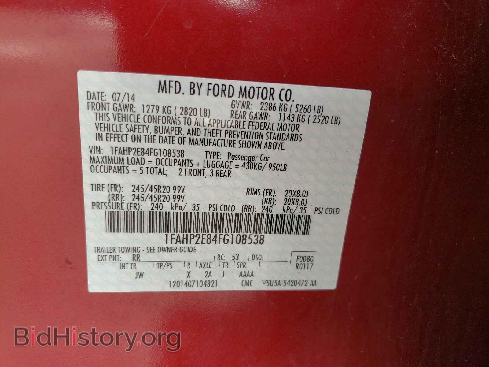 2015 FORD TAURUS - VIN: 1FAHP2E84FG108538 - Фото 10