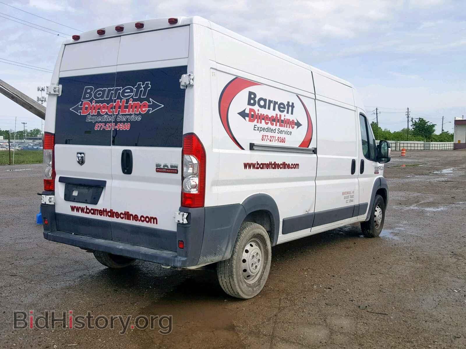 2017 RAM PROMASTER - VIN: 3C6TRVDGXHE525486 - Фото 4