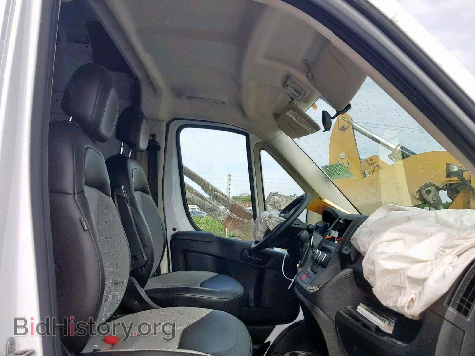 2017 RAM PROMASTER - VIN: 3C6TRVDGXHE525486 - Фото 5