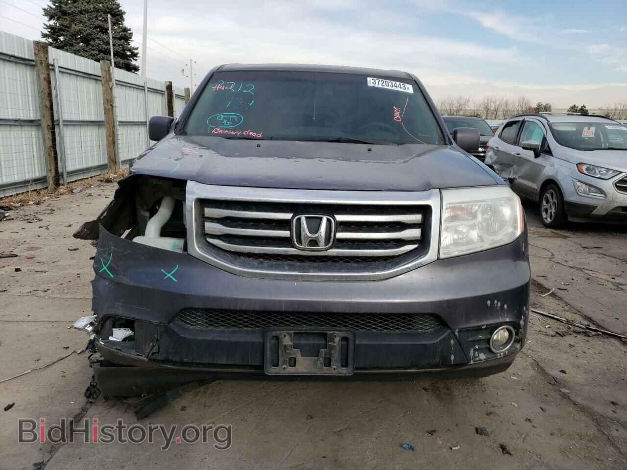 2015 HONDA PILOT - VIN: 5FNYF4H34FB017370 - Фото 5