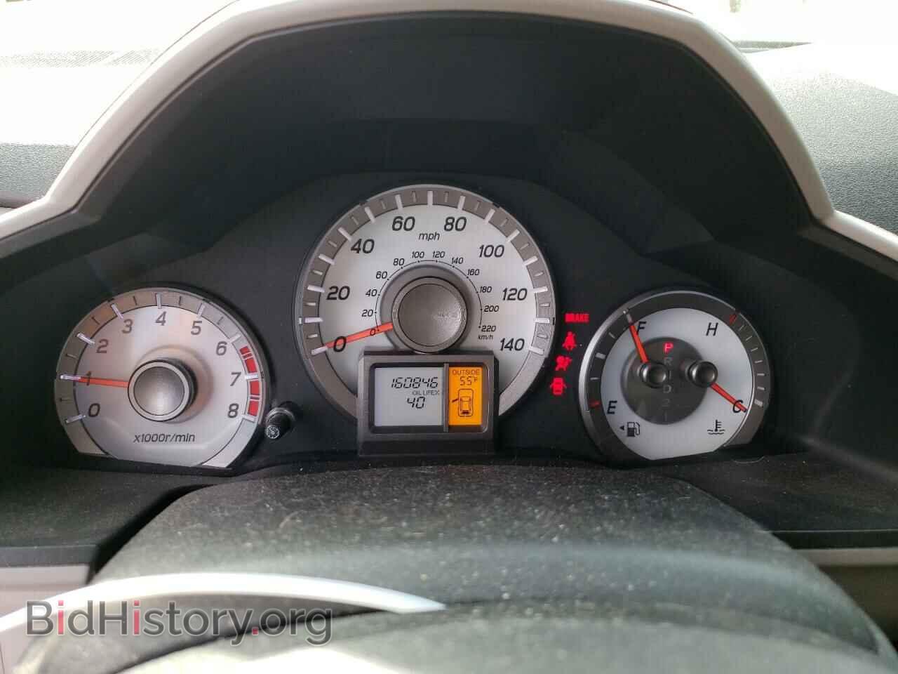 2015 HONDA PILOT - VIN: 5FNYF4H34FB017370 - Фото 9