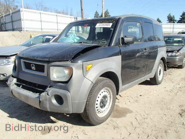 2003 HONDA ELEMENT - VIN: 5J6YH28263L002541 - Photo 2