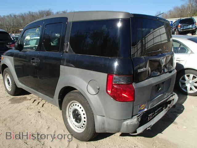 2003 HONDA ELEMENT - VIN: 5J6YH28263L002541 - Photo 3