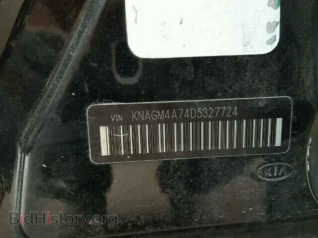 2013 KIA OPTIMA - VIN: KNAGM4A74D5327724 - Photo 10