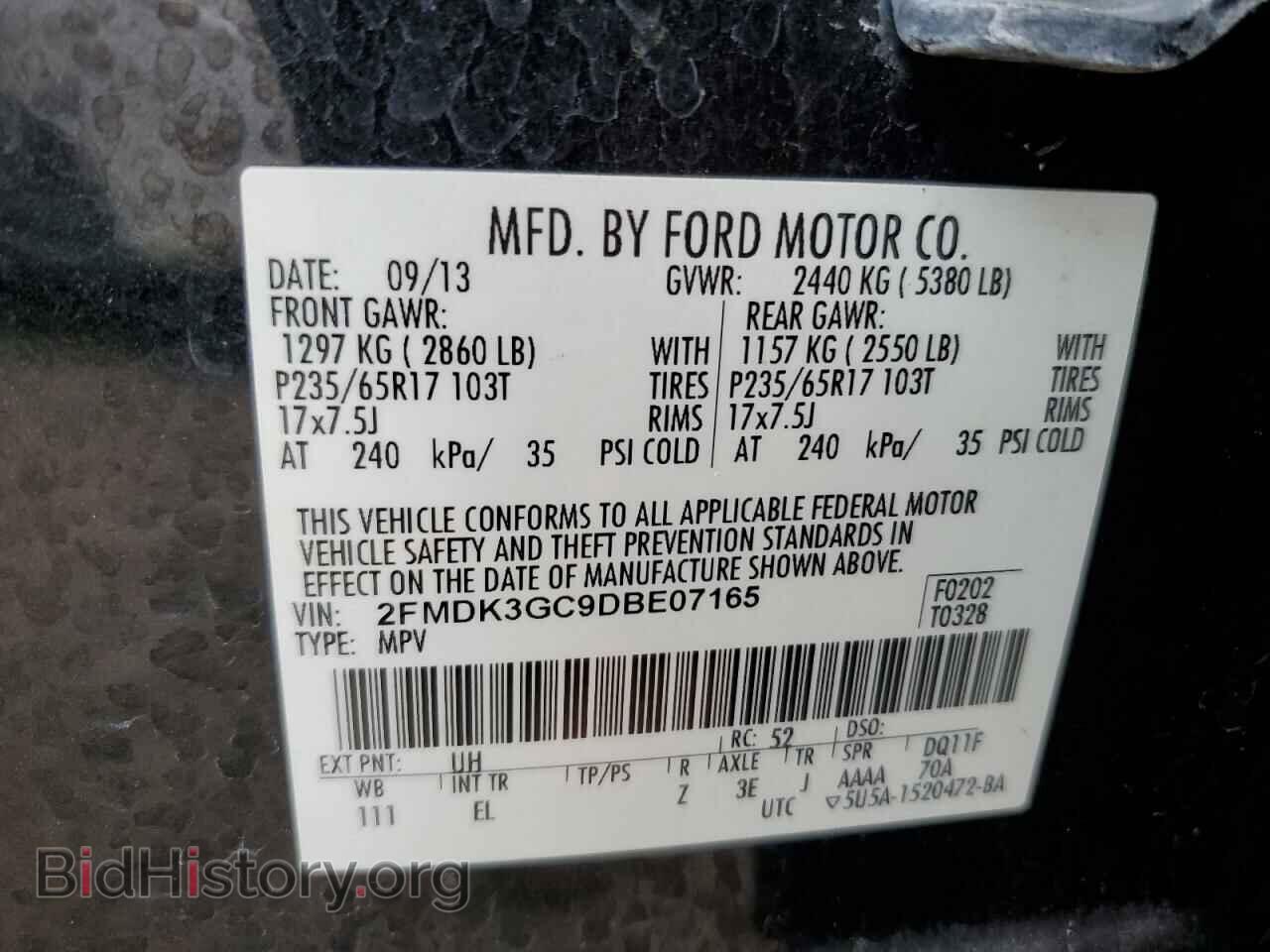 2013 FORD EDGE - VIN: 2FMDK3GC9DBE07165 - Фото 12