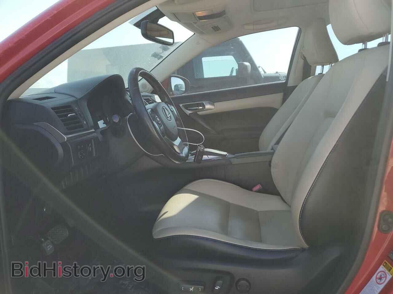 2015 LEXUS CT 200 - VIN: JTHKD5BH2F2249540 - Photo 7