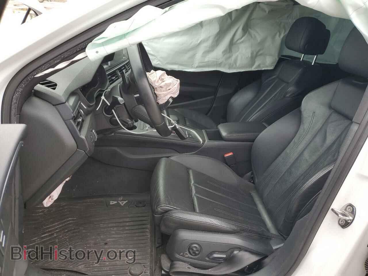 2017 AUDI A4 - VIN: WAUENAF49HA141174 - Фото 7