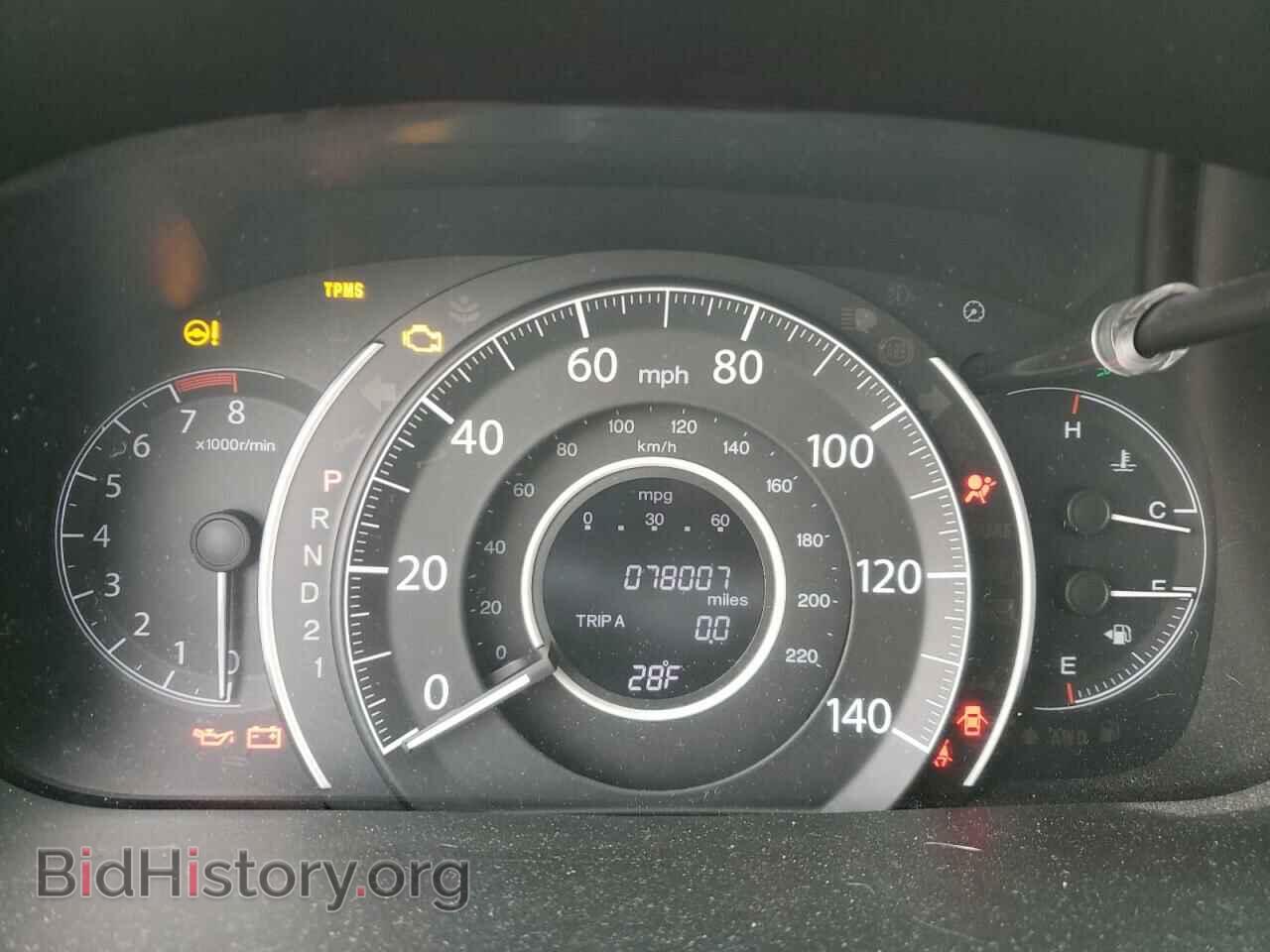 2012 HONDA CRV - VIN: 5J6RM4H33CL054200 - Фото 9