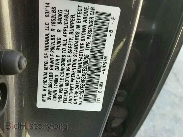 2014 HONDA CIVIC - VIN: 19XFB4F3XEE200055 - Photo 10