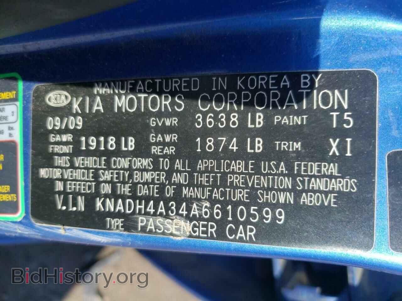 2010 KIA RIO - VIN: KNADH4A34A6610599 - Фото 10