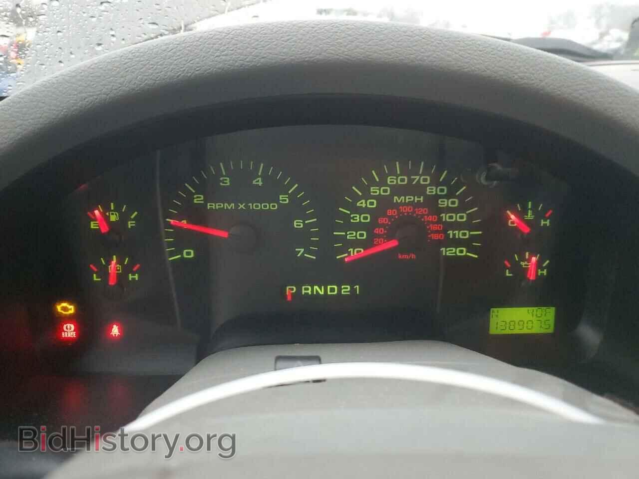 2006 FORD All Models - VIN: 1FTPX14V86NB44848 - Photo 9