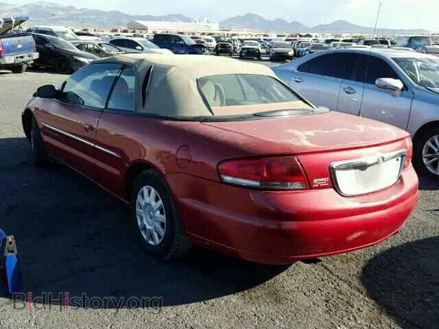2001 CHRYSLER SEBRING - VIN: 1C3EL45U61N584686 - Фото 3